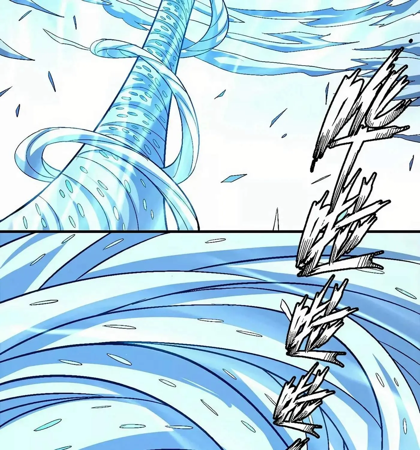 Chapter 180 — page 14