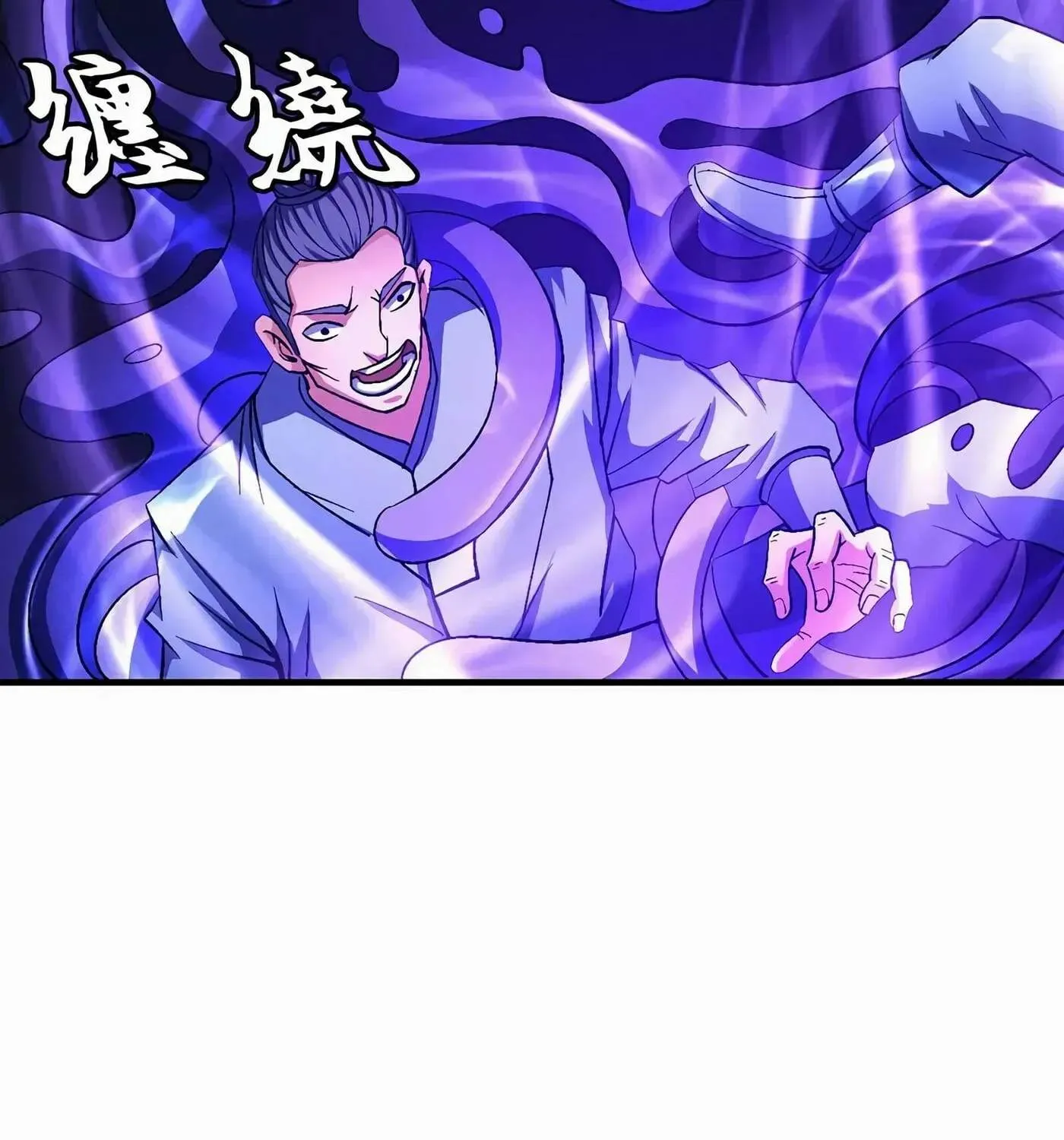 Chapter 180 — page 57