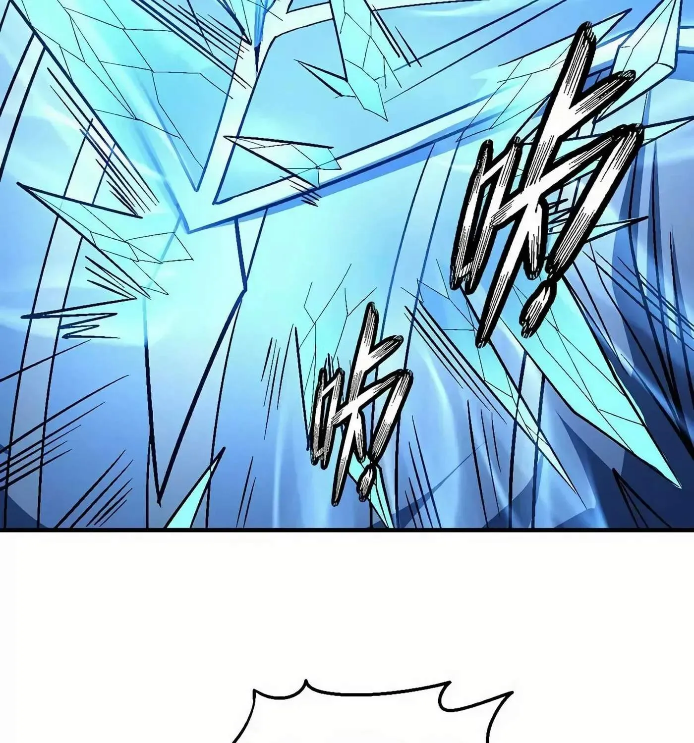 Chapter 180 — page 73