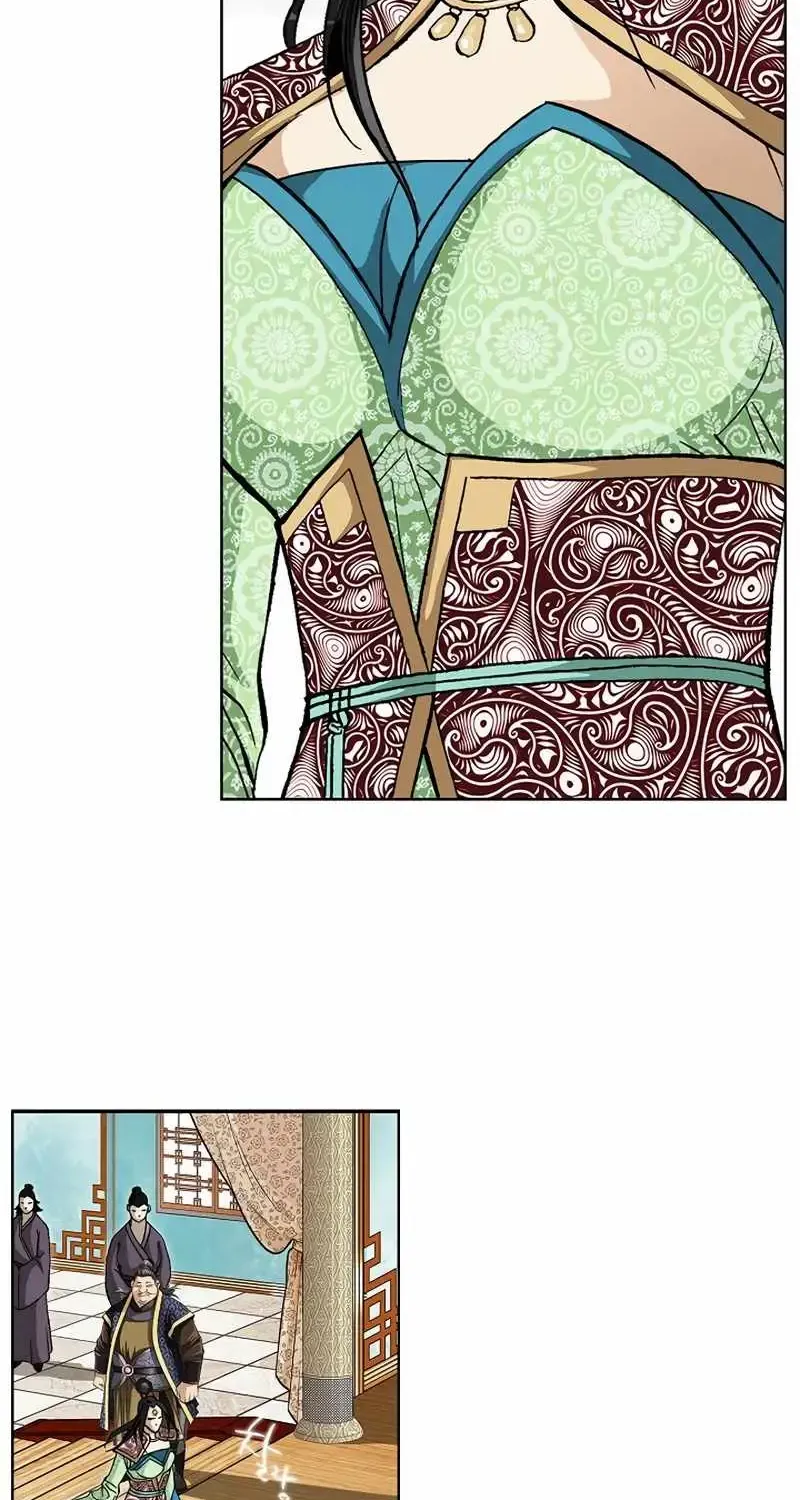 Chapter 19 — page 51
