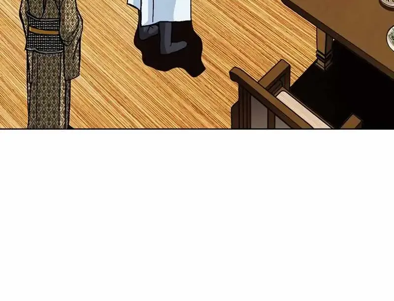 Chapter 19 — page 63