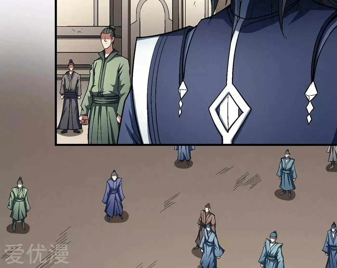 Chapter 181 — page 31
