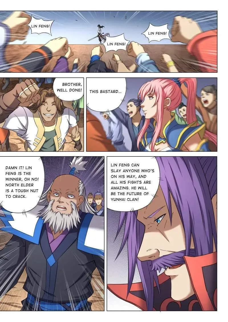 Chapter 182 — page 7