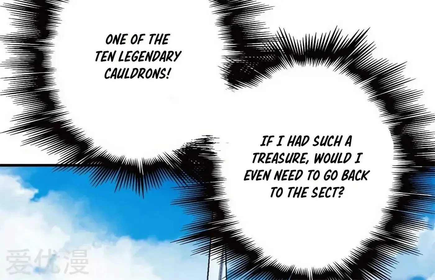 Chapter 183 — page 39