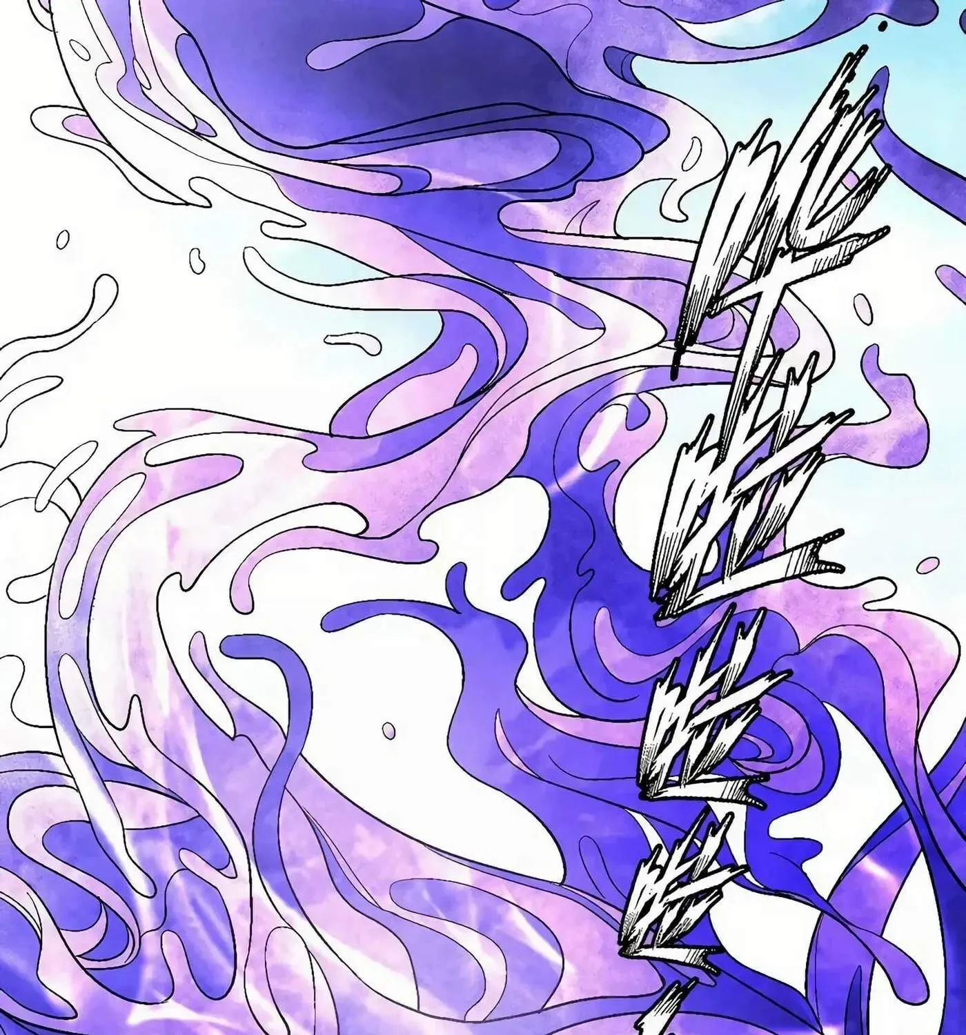 Chapter 184 — page 57