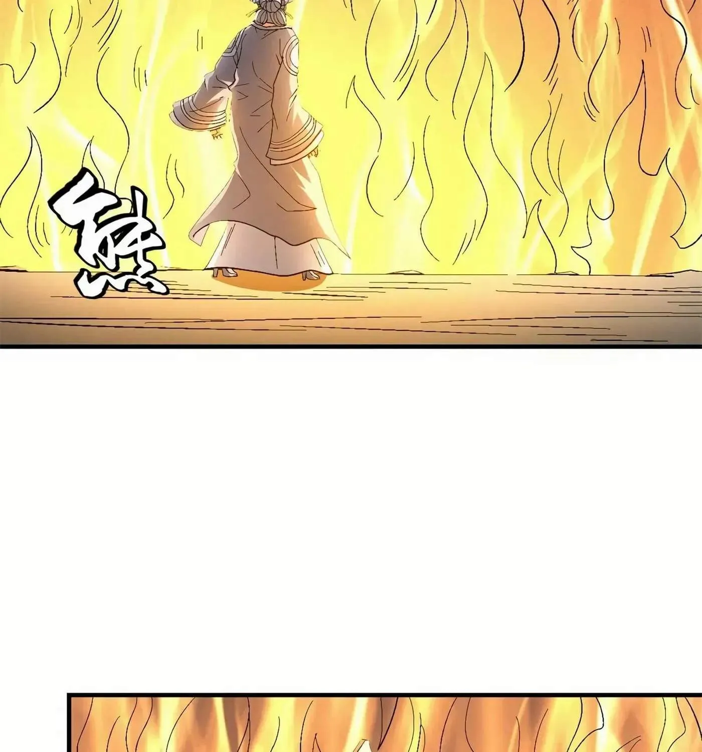 Chapter 185 — page 15