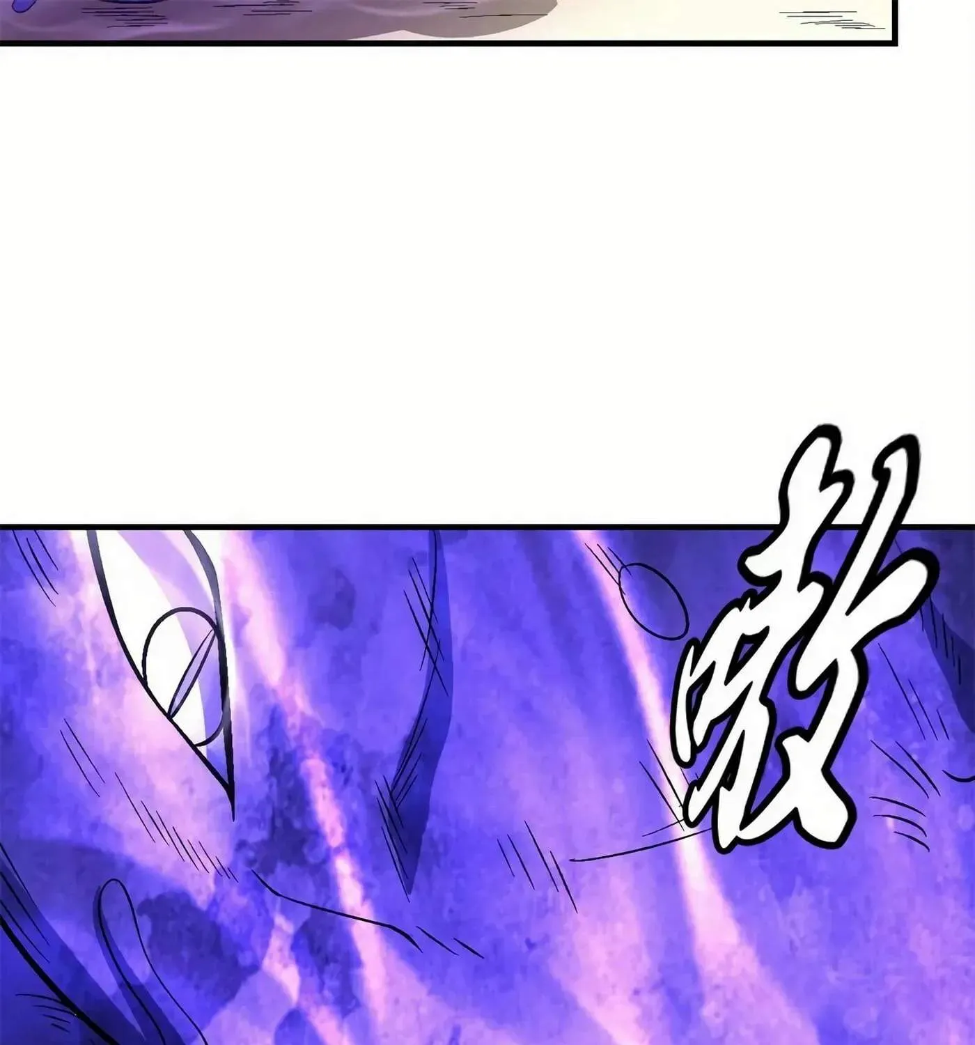 Chapter 185 — page 60