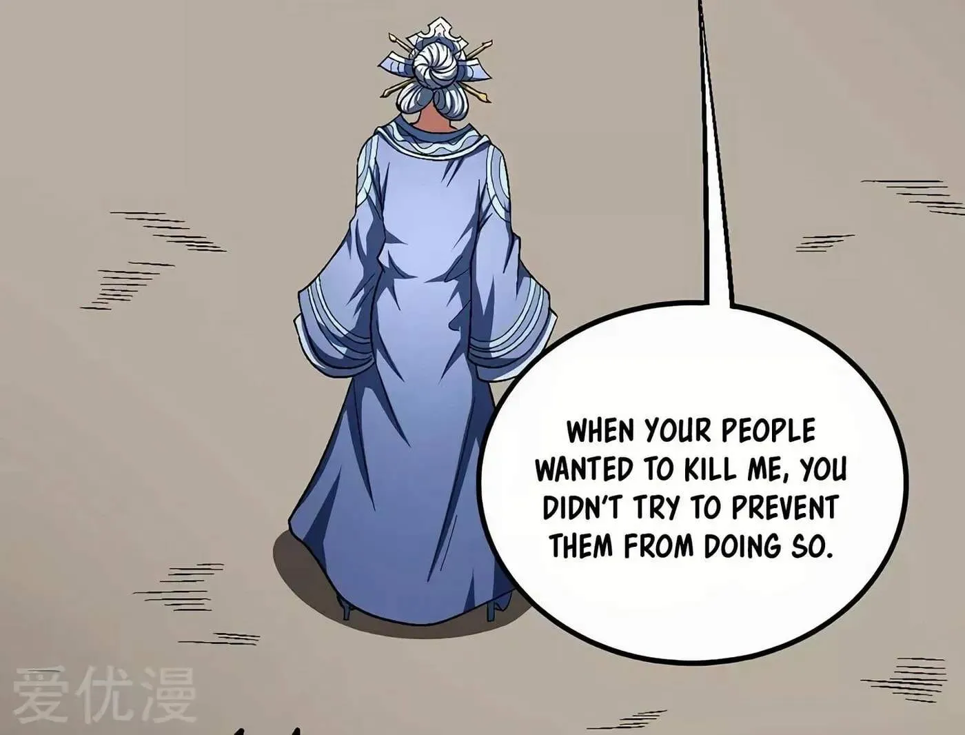Chapter 187 — page 11