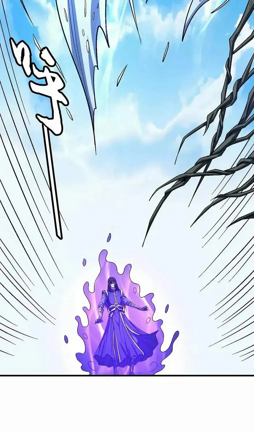 Chapter 187 — page 38