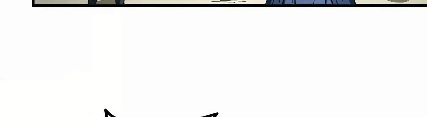 Chapter 187 — page 57