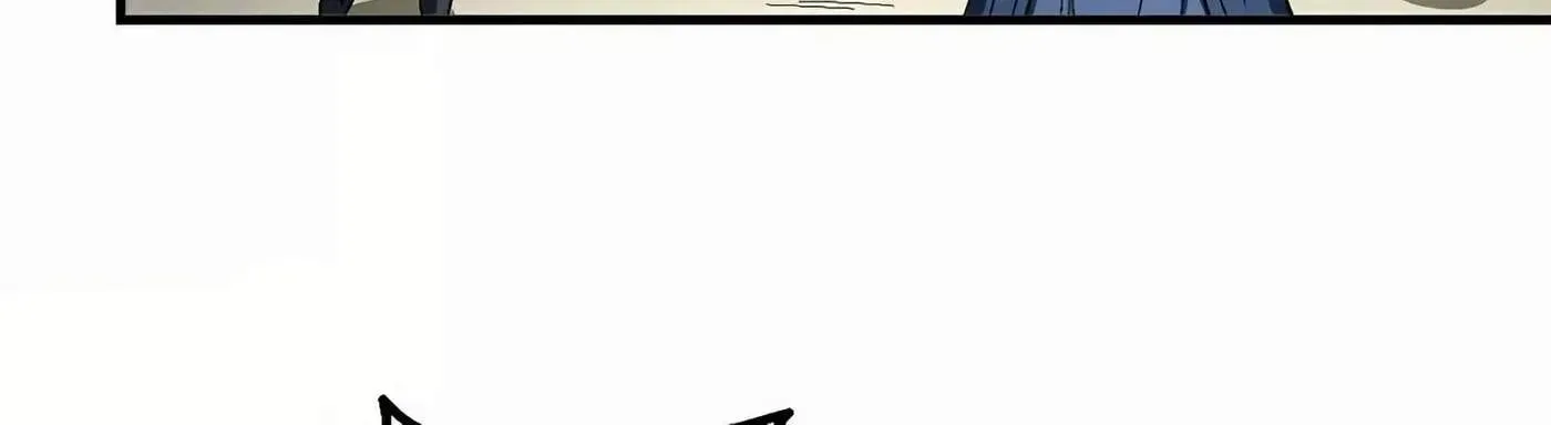 Chapter 188 — page 57