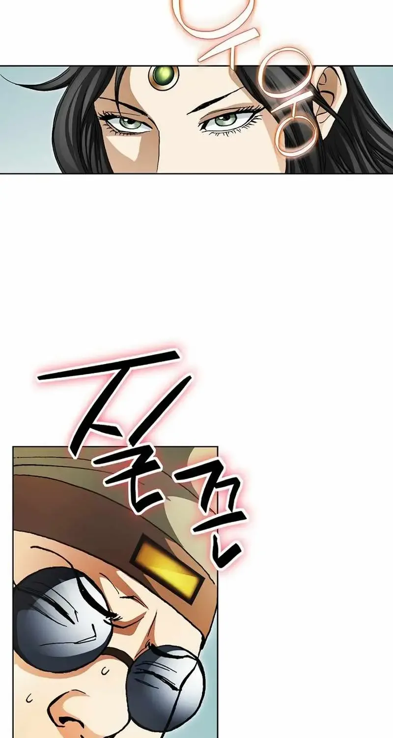 Chapter 20 — page 52