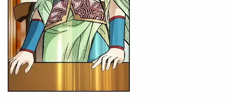Chapter 20 — page 70