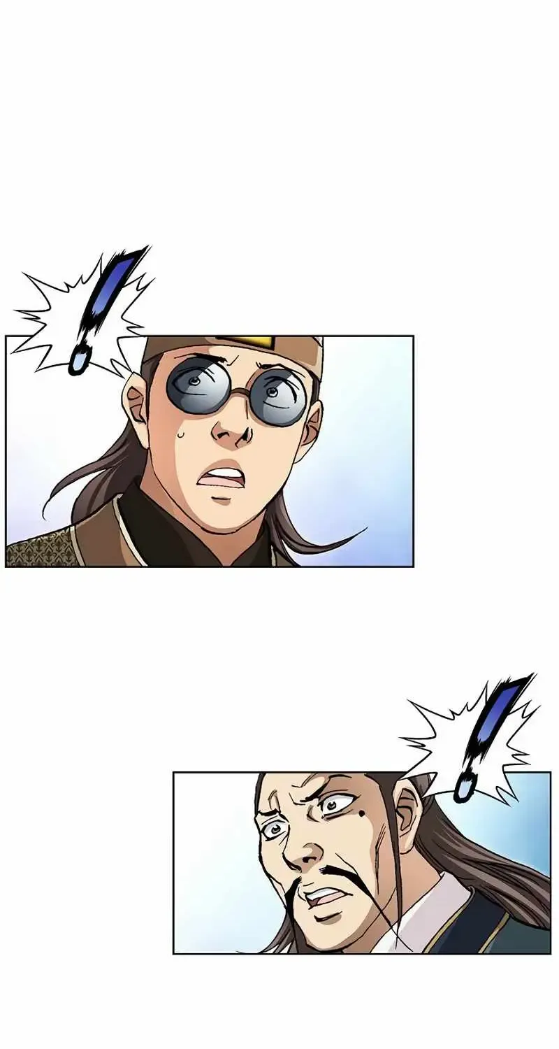 Chapter 20 — page 76
