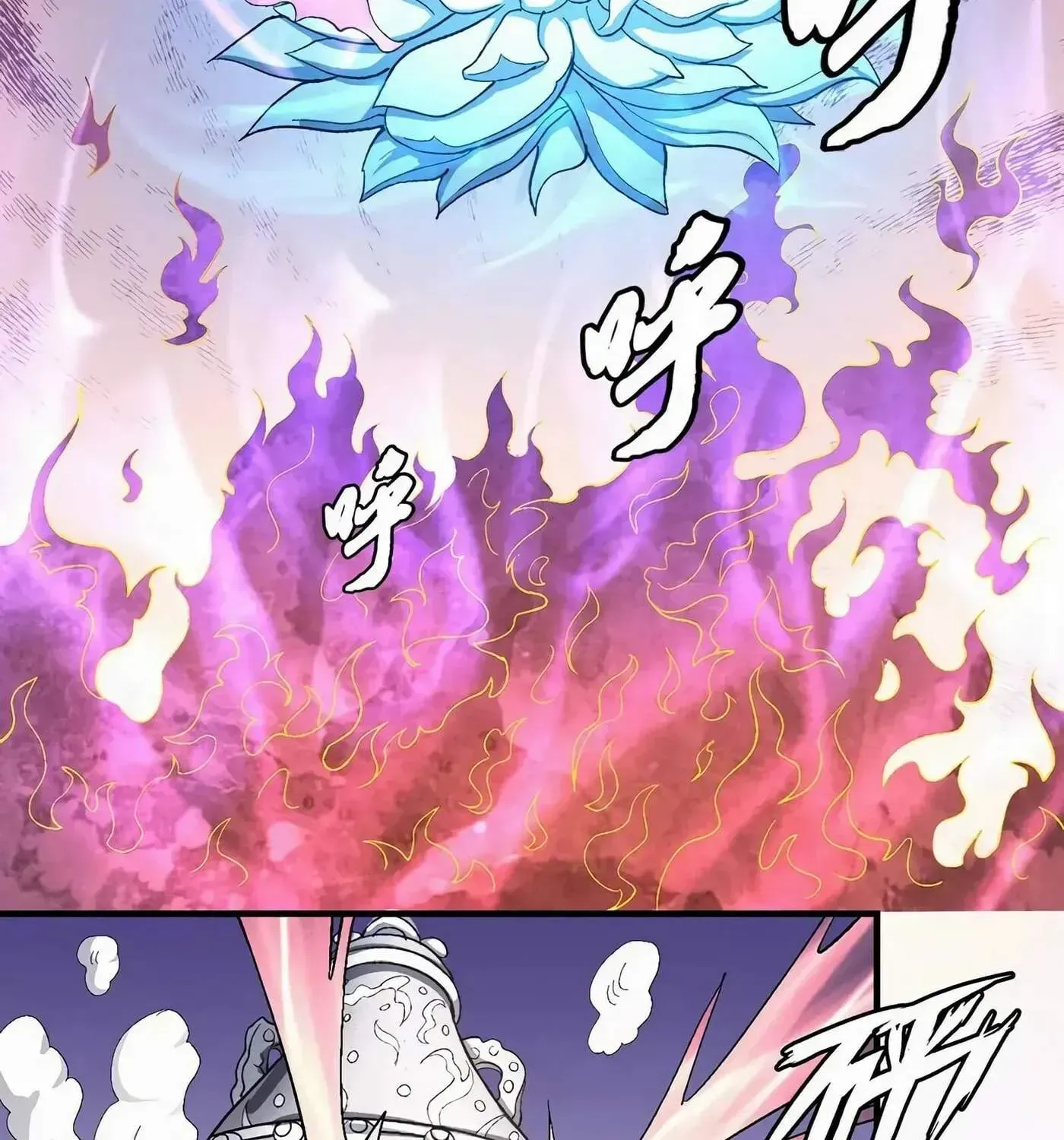Chapter 192 — page 4