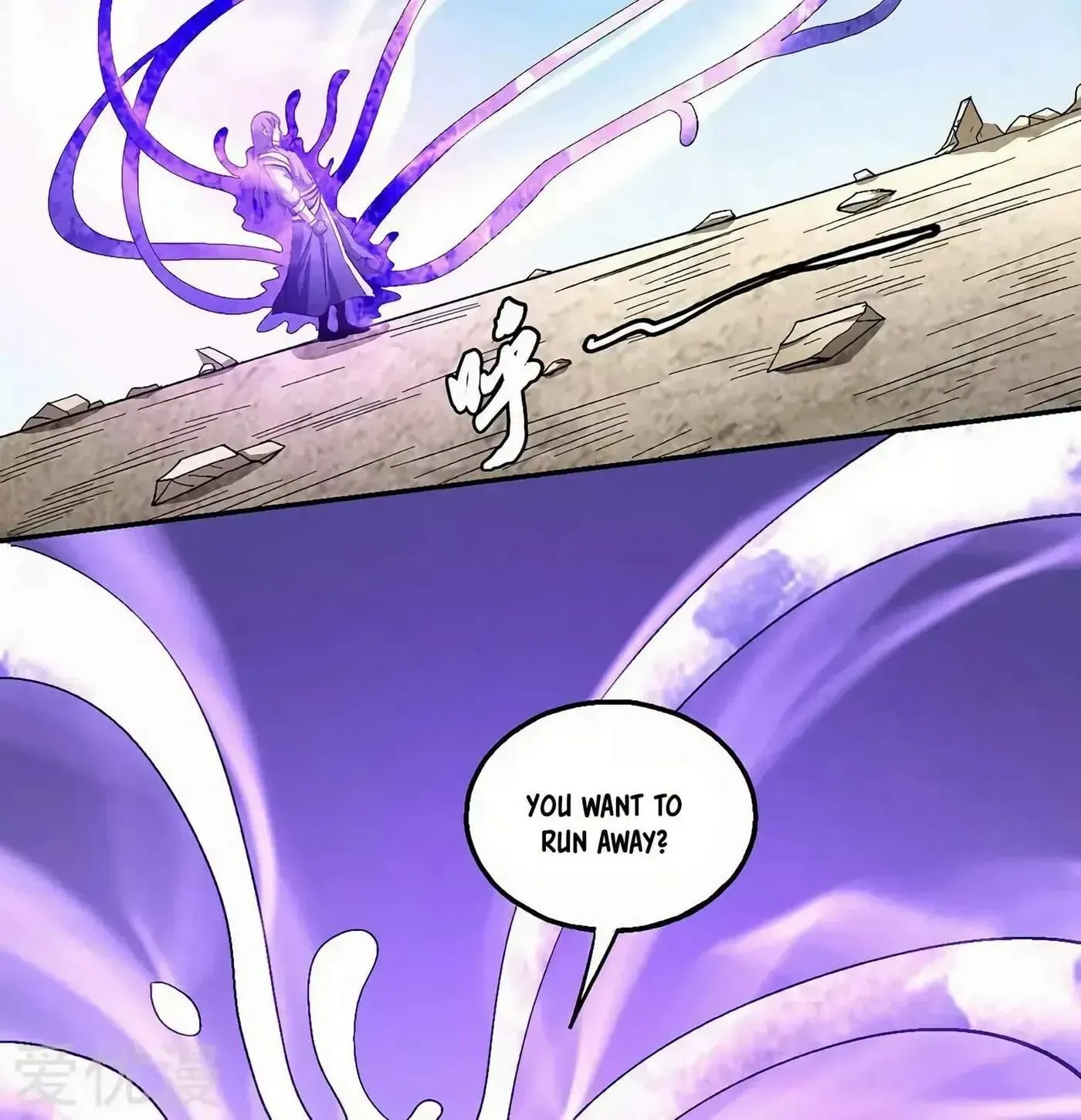 Chapter 199 — page 43