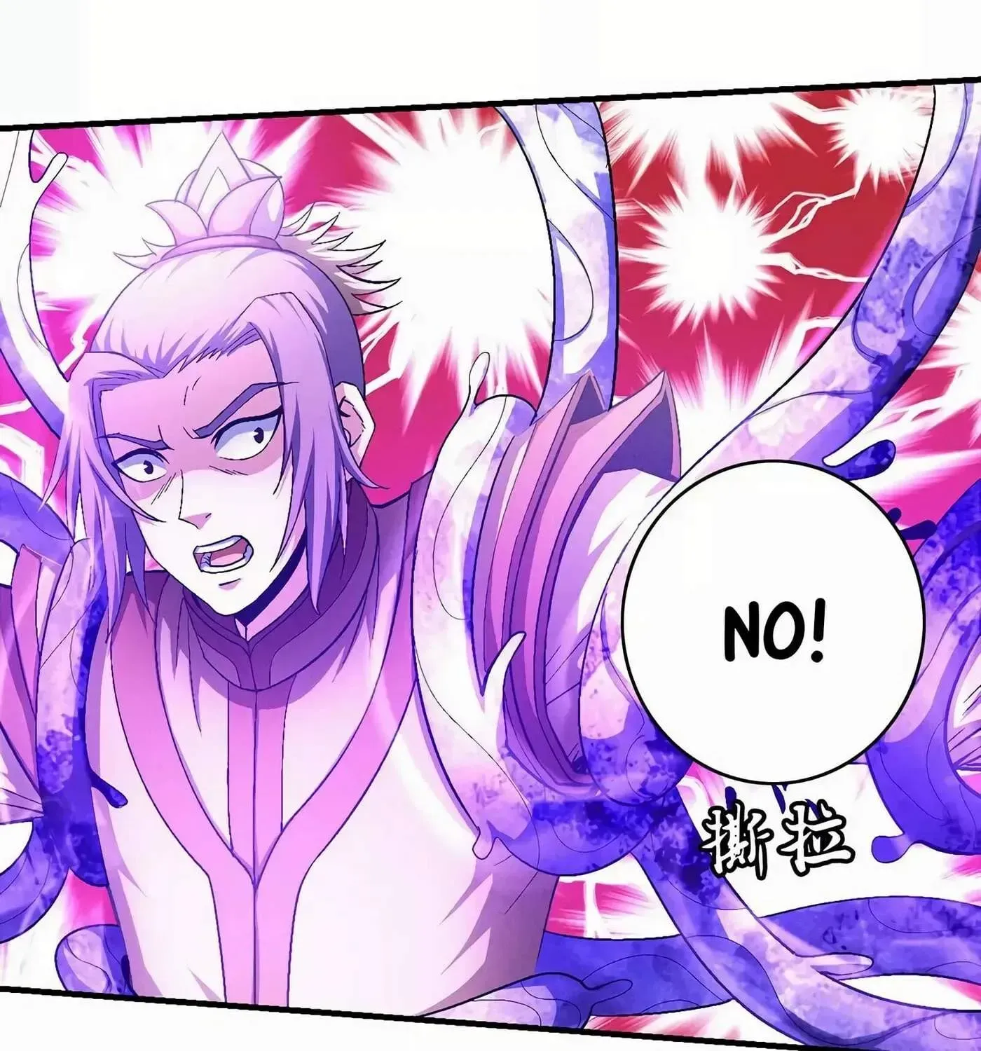 Chapter 199 — page 53