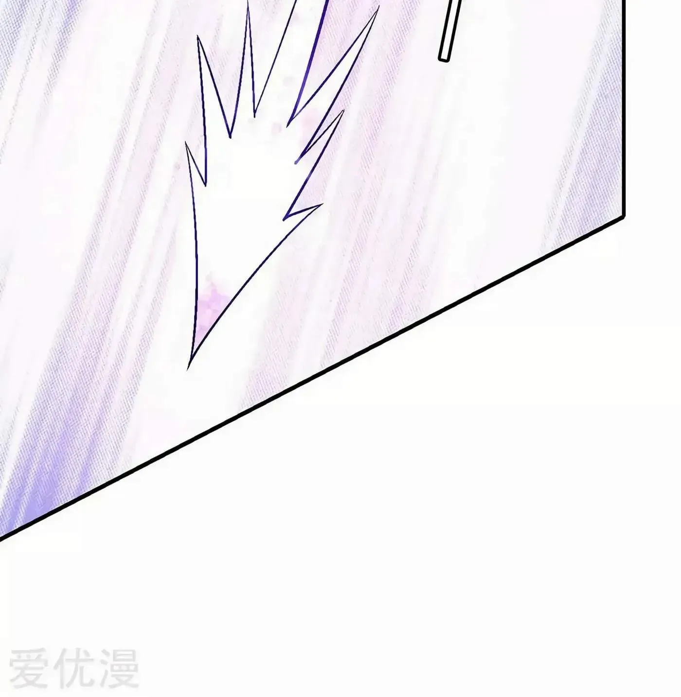 Chapter 199 — page 61
