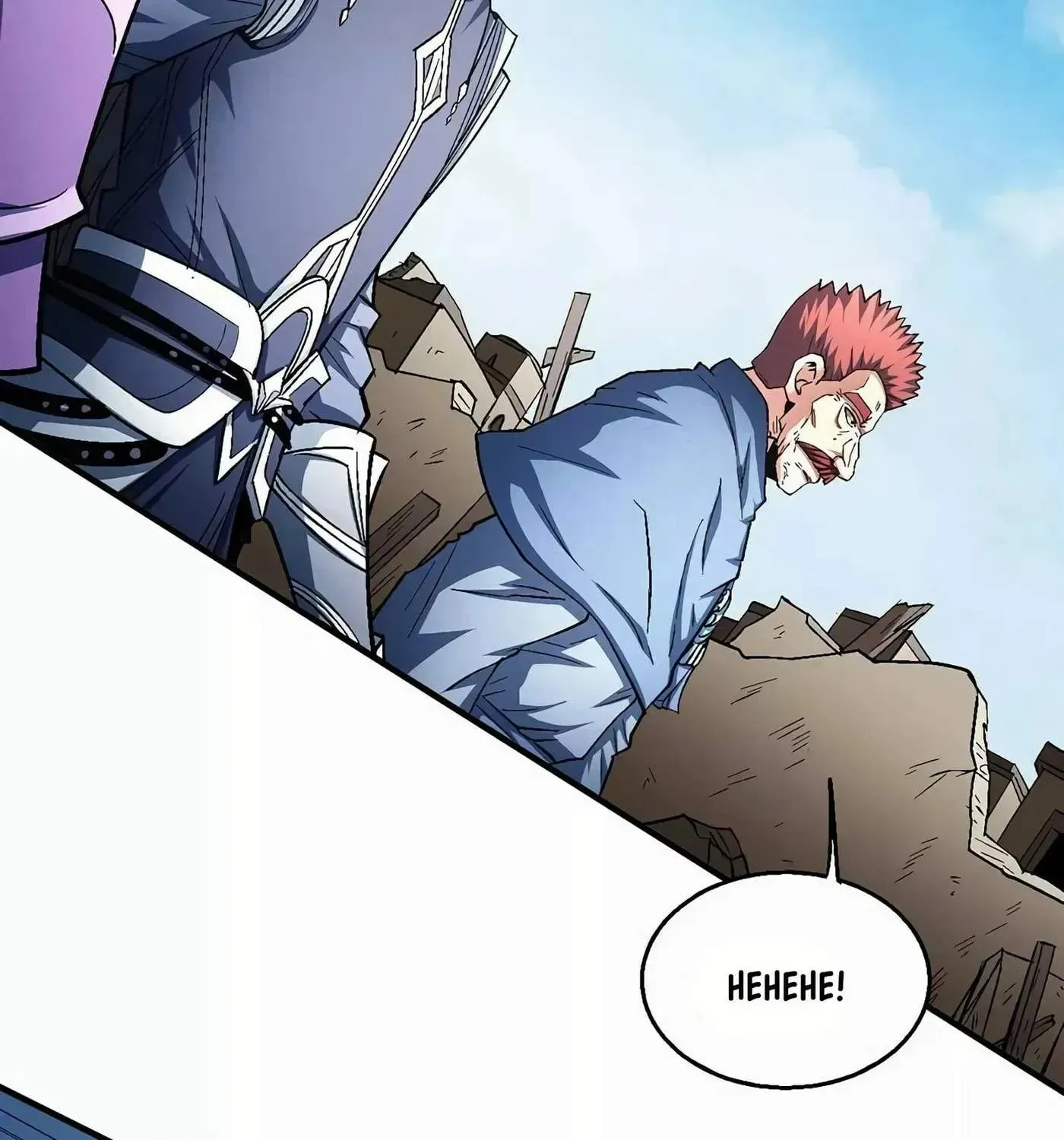 Chapter 200 — page 36