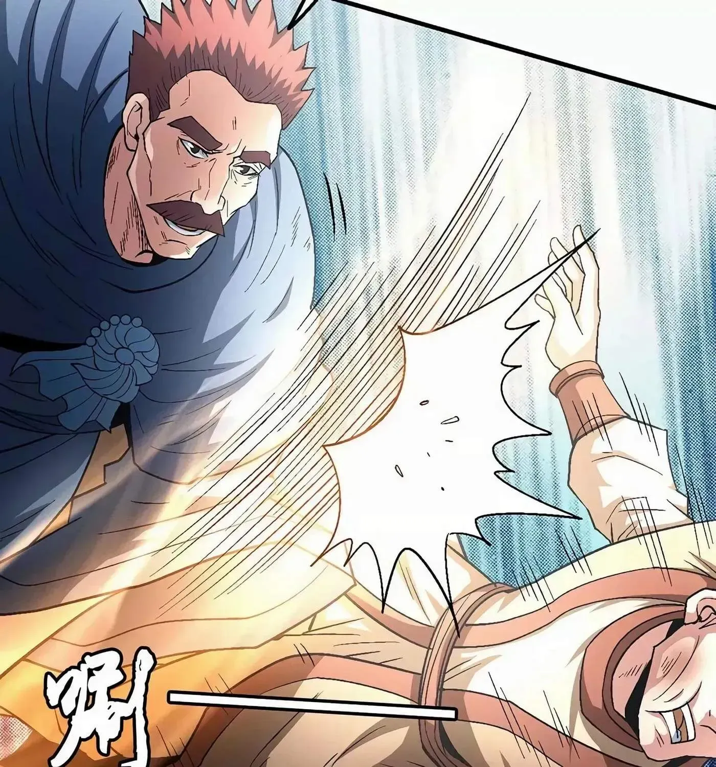 Chapter 200 — page 60