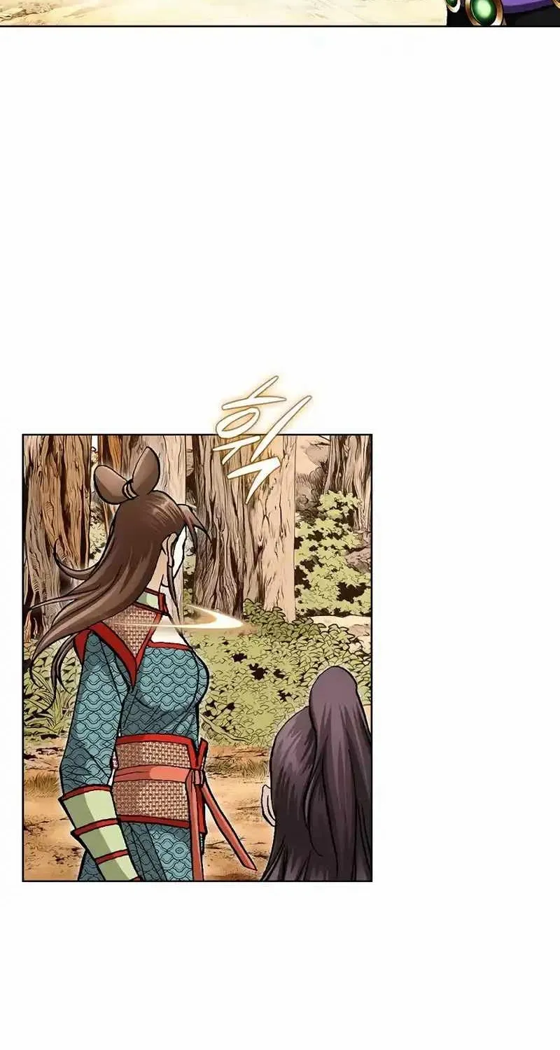 Chapter 3 — page 109