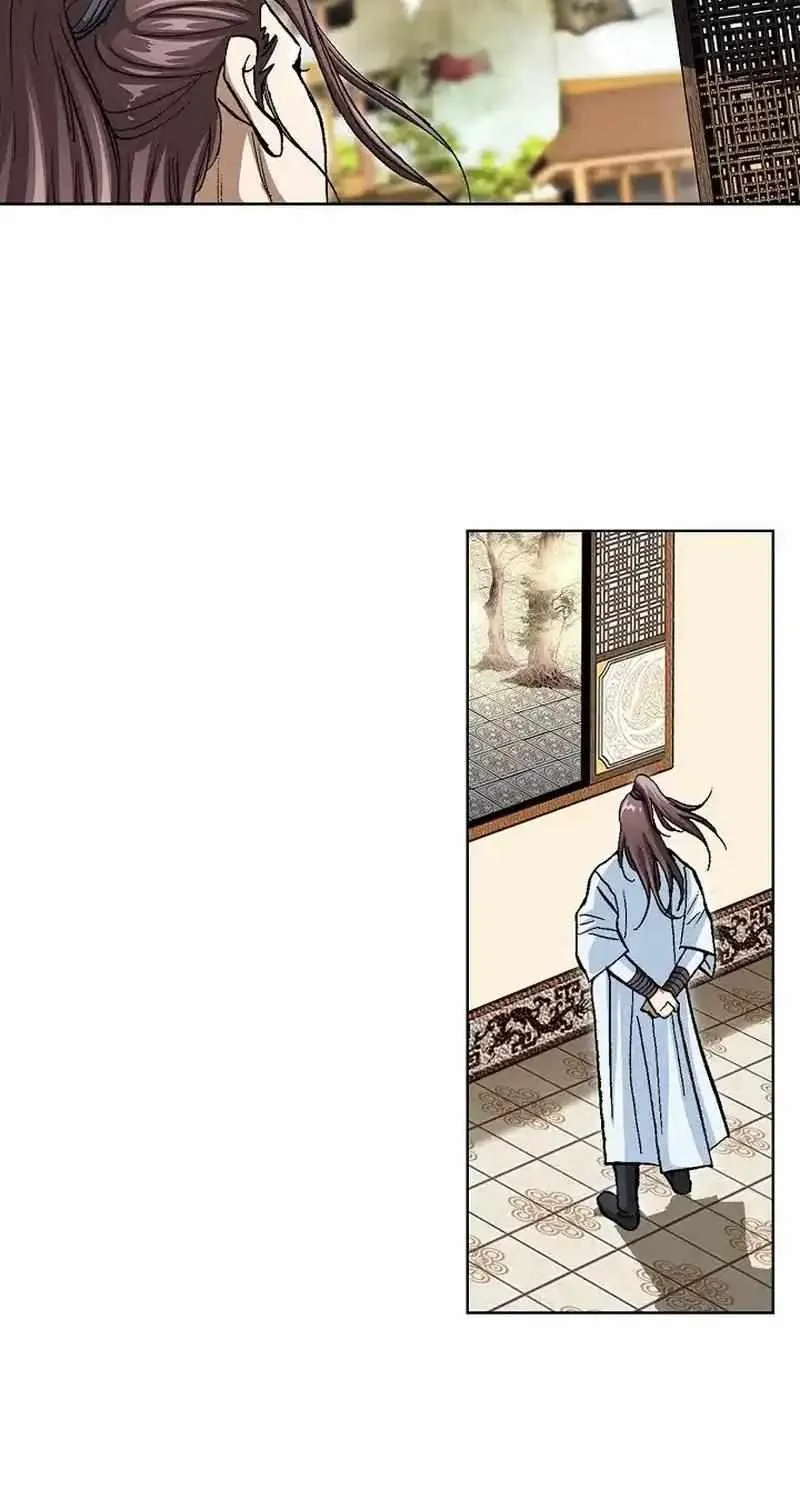 Chapter 21 — page 20