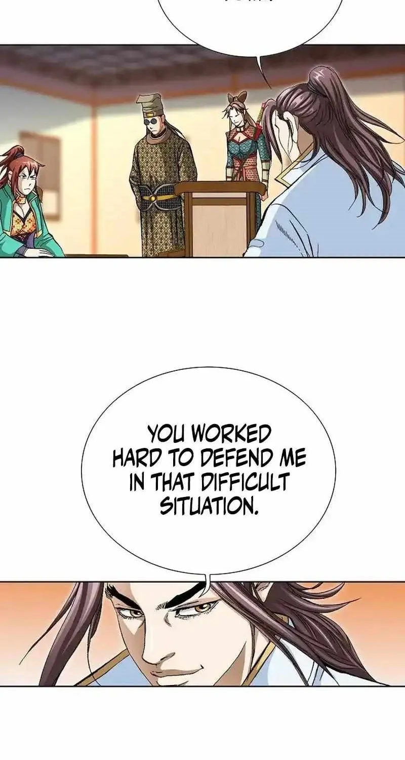 Chapter 21 — page 3