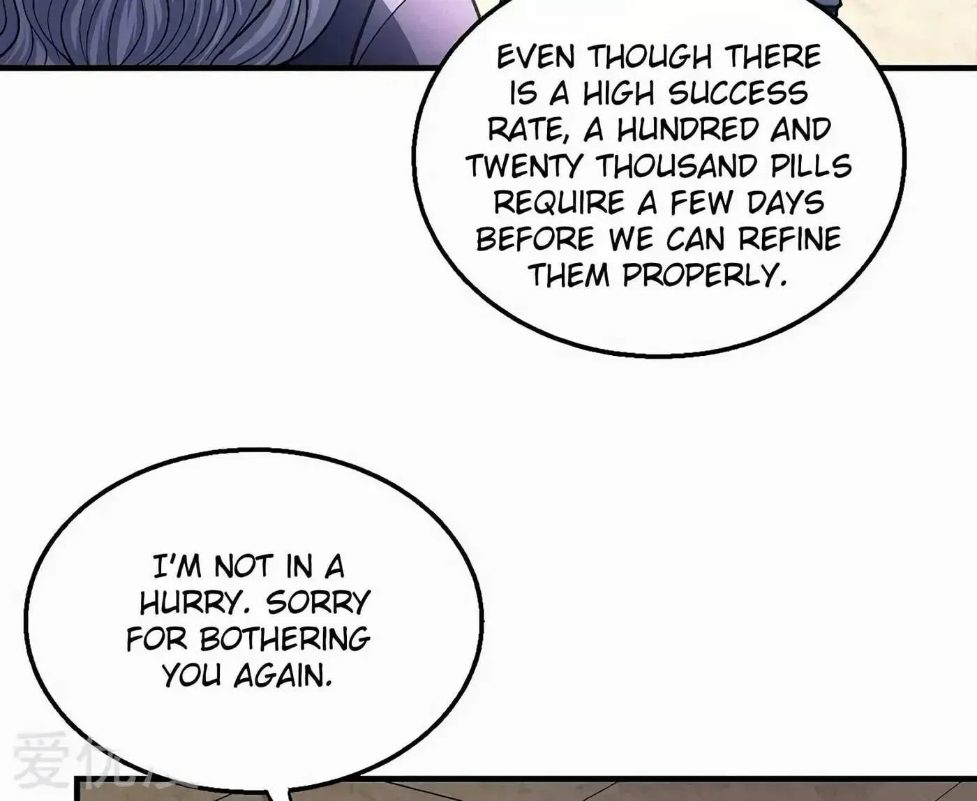 Chapter 204 — page 13