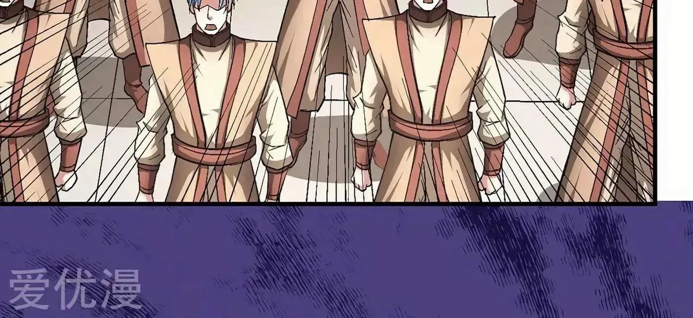 Chapter 204 — page 27