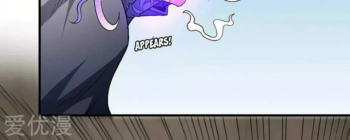Chapter 207 — page 39