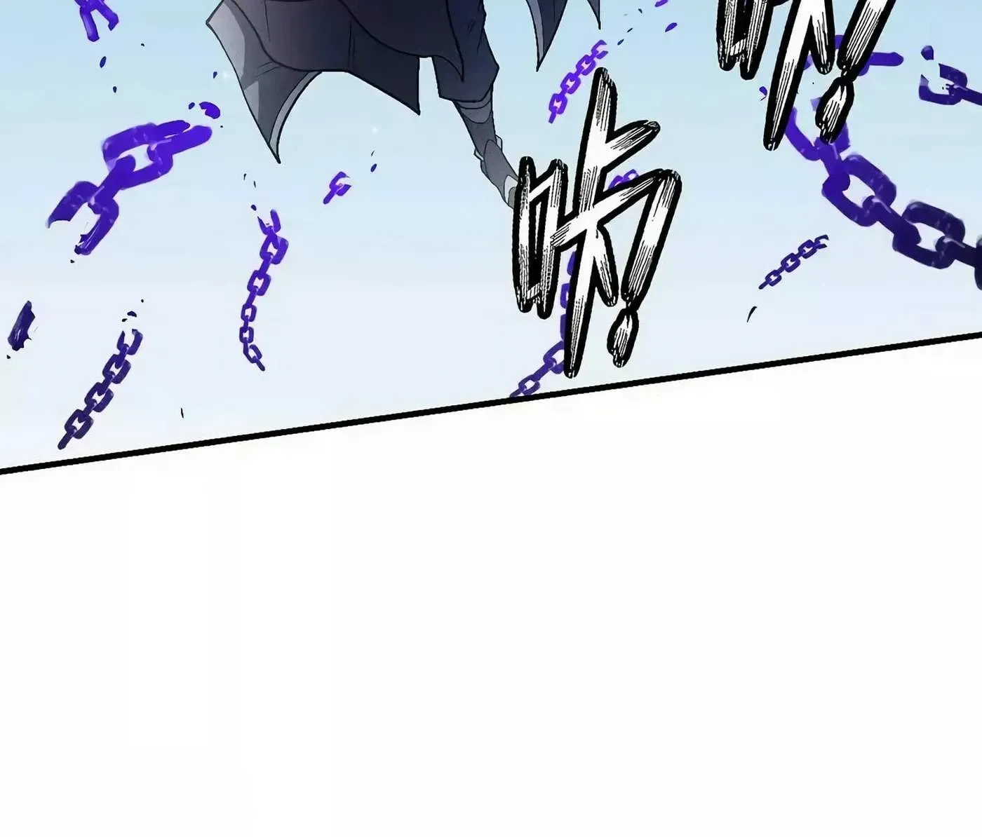 Chapter 207 — page 47