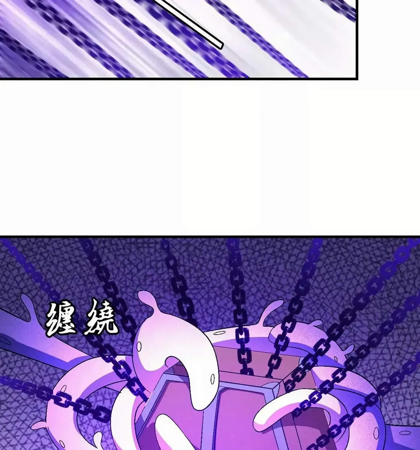 Chapter 207 — page 53