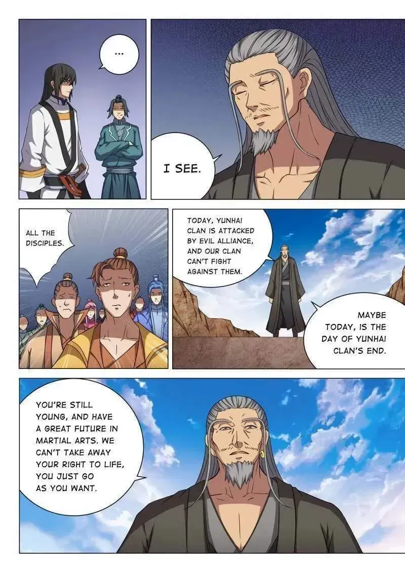 Chapter 208 — page 2