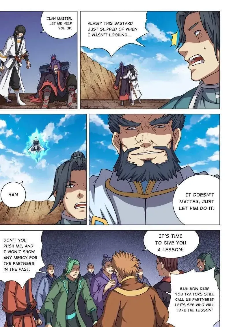 Chapter 208 — page 5