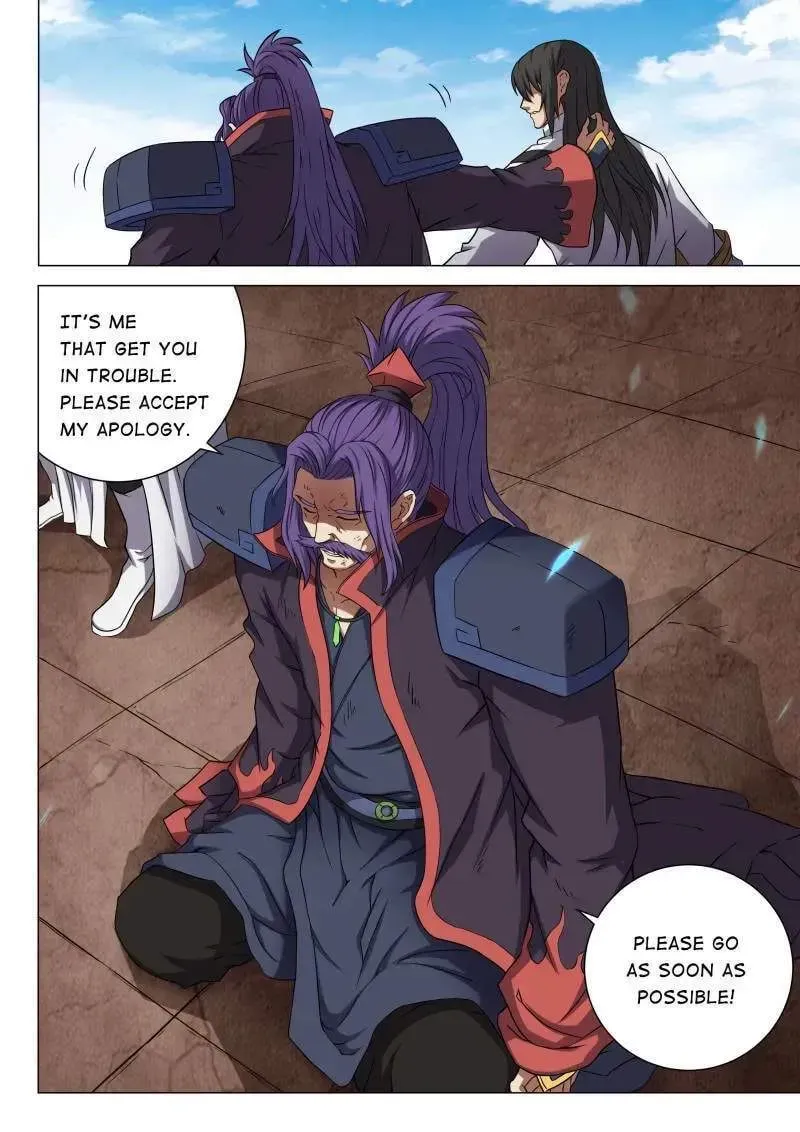 Chapter 208 — page 8