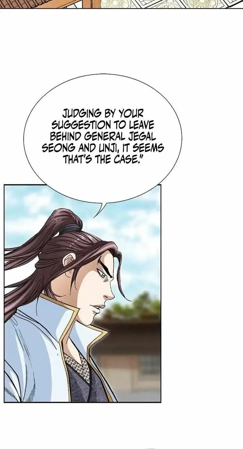 Chapter 22 — page 4