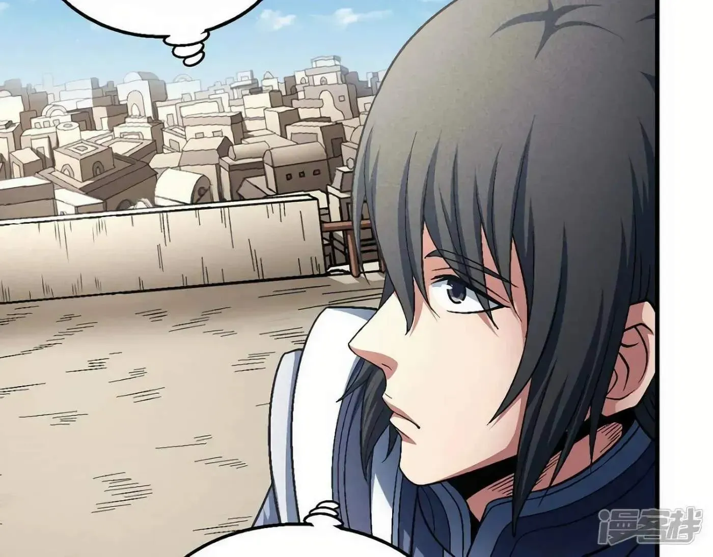 Chapter 219 — page 6