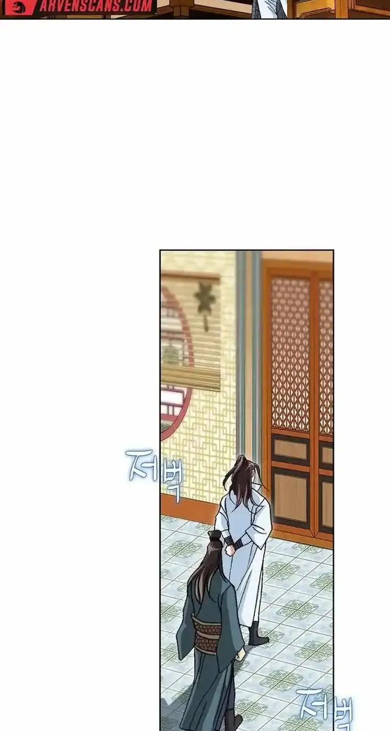 Chapter 23 — page 43