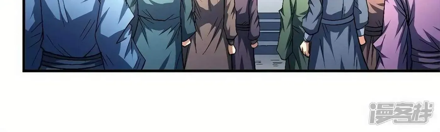 Chapter 221 — page 16