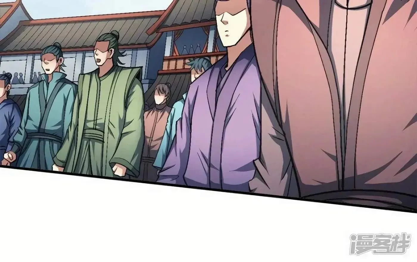 Chapter 221 — page 39