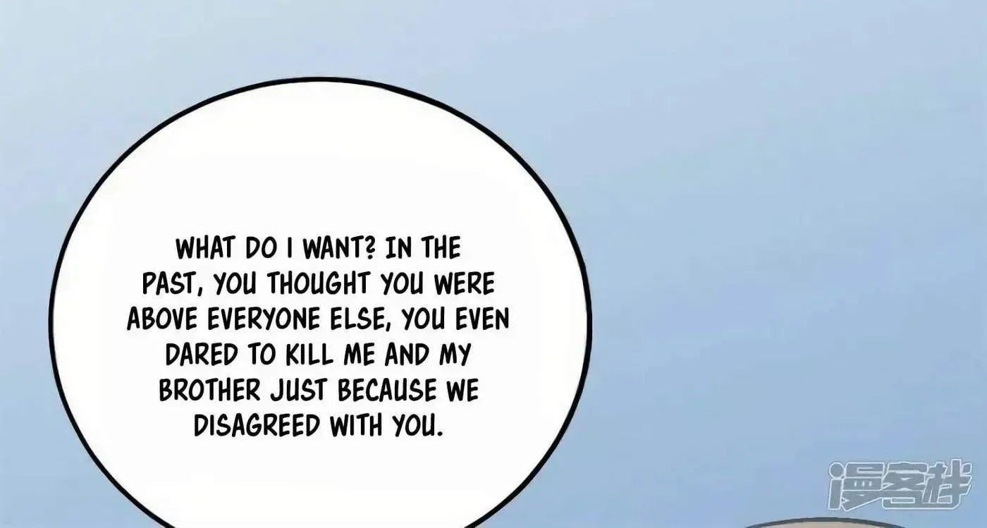 Chapter 221 — page 47