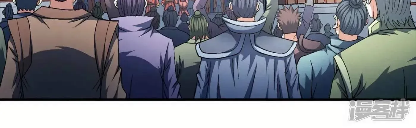 Chapter 222 — page 15