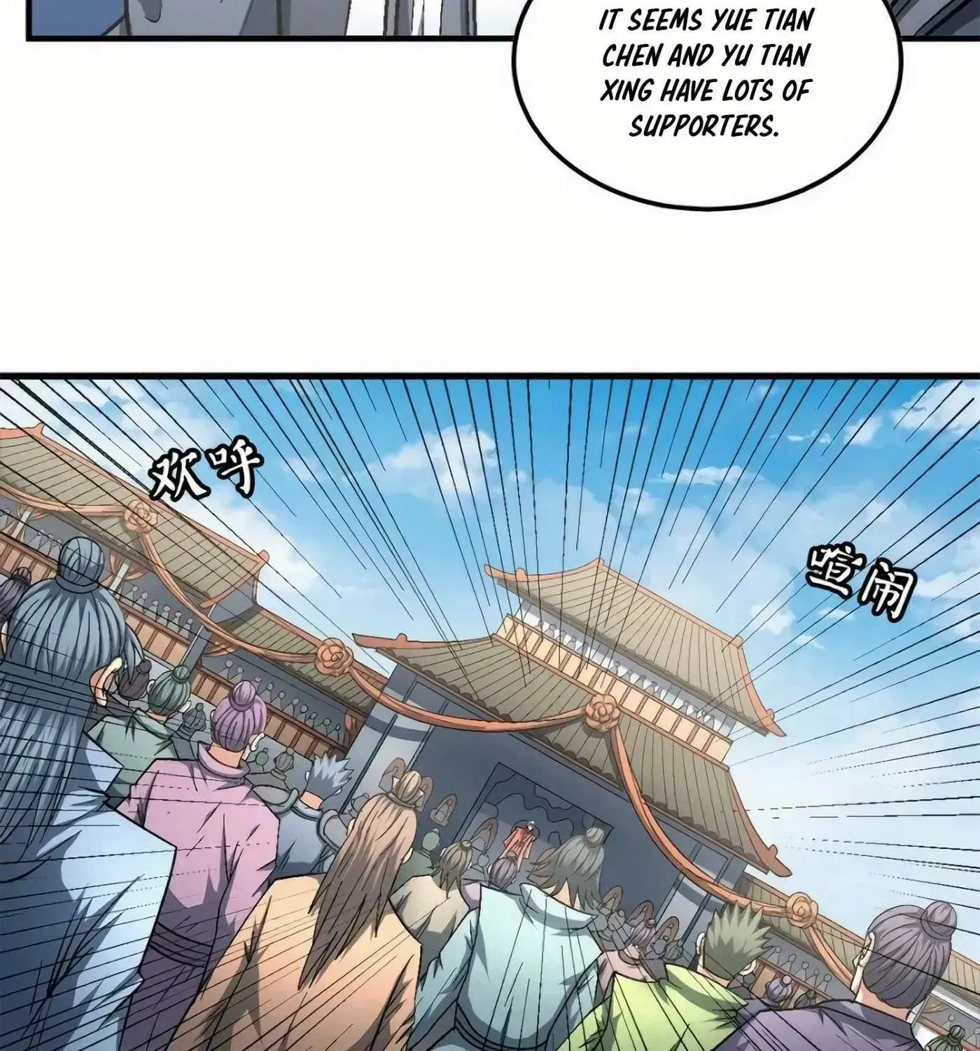 Chapter 223 — page 38