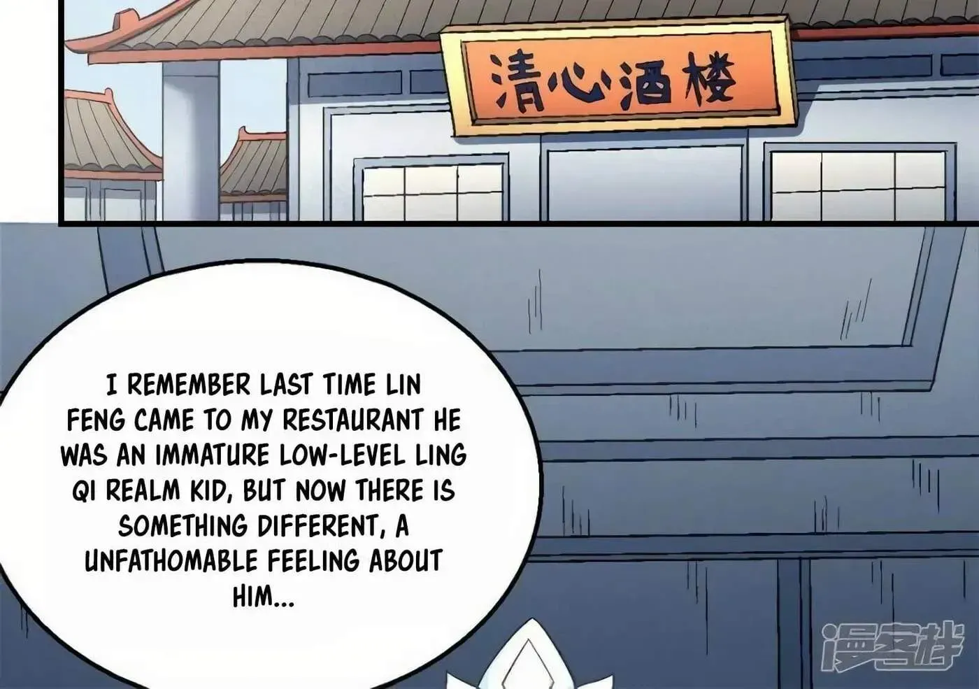Chapter 223 — page 9