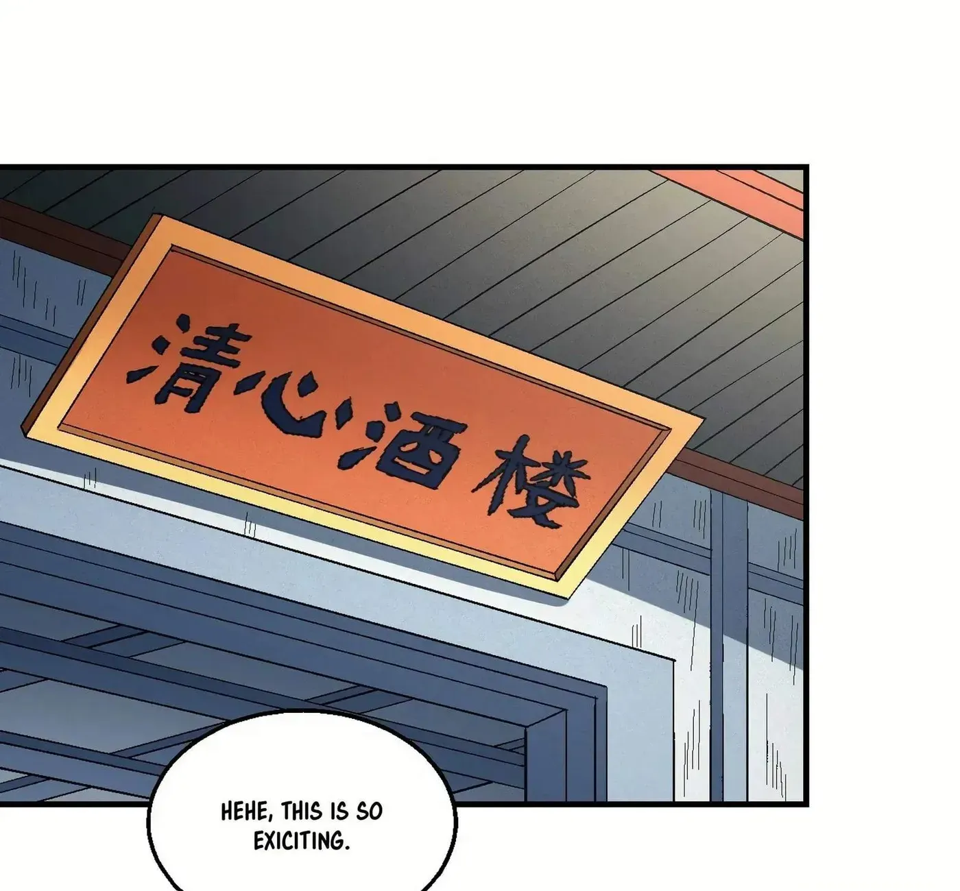 Chapter 225 — page 4