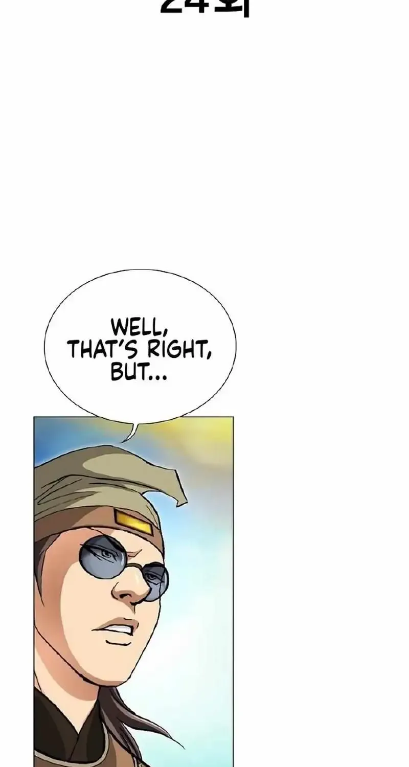Chapter 24 — page 2