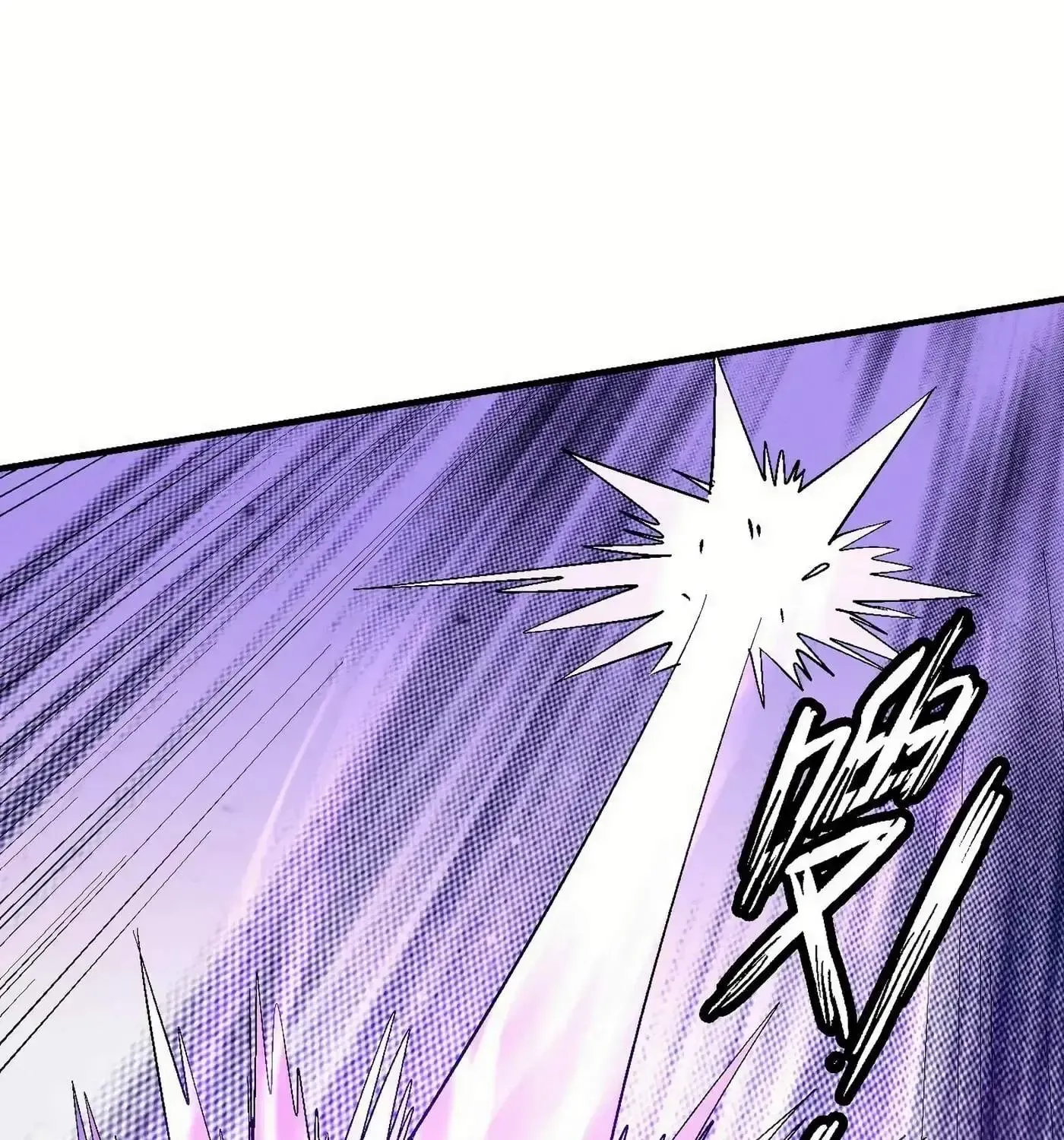 Chapter 233 — page 18