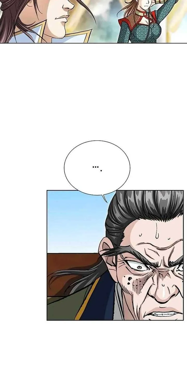 Chapter 25 — page 17