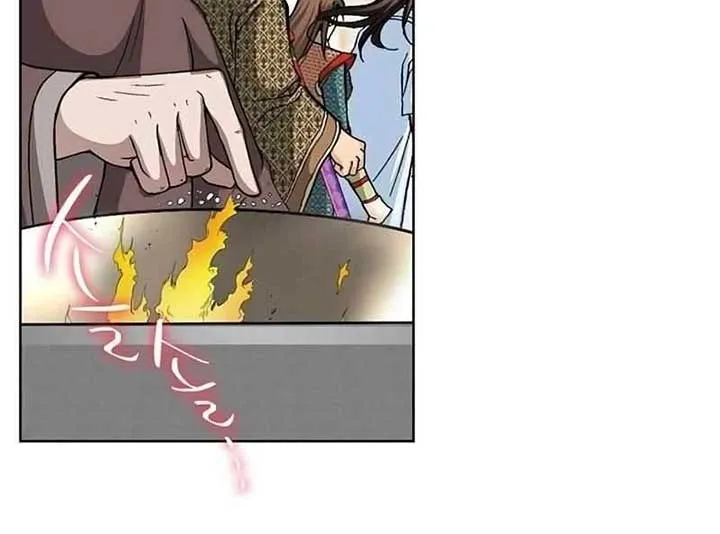 Chapter 25 — page 85