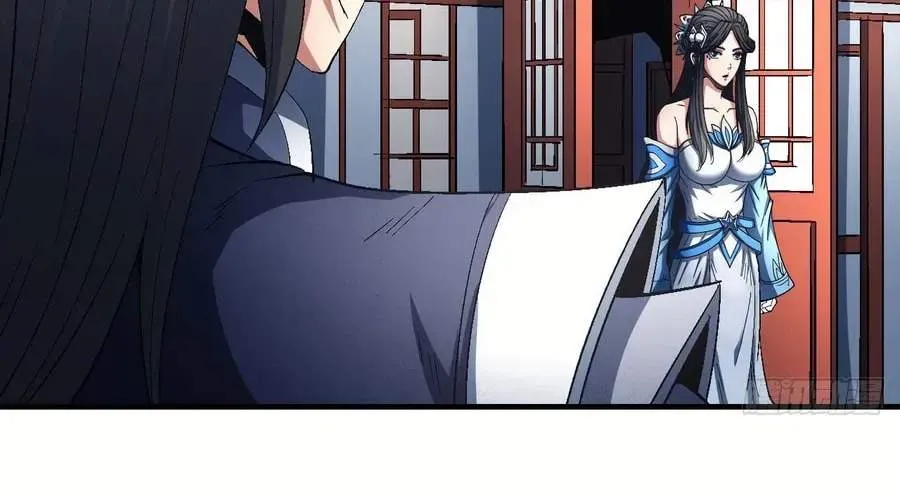 Chapter 247 — page 24